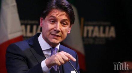 новото правителство италия готово обсъжда статута крим