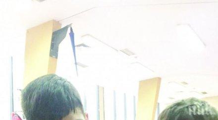 ново амплоа краси янков тръгна таекуондо