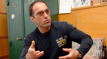 нова версия очистили кръвожадния пелов заради дрога