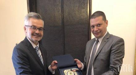 областният управител софийска област илиан тодоров срещна посланика полша