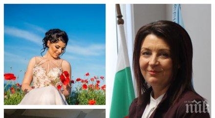 гуляй заплати докторите каварна кметицата нае солтарийски пее дъщеря черпи степенно меню бала снимки