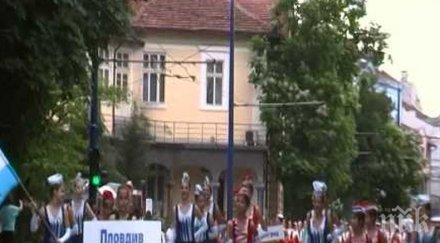 пазарджик домакин осмия фестивал мажоретните състави слънчева бесапара