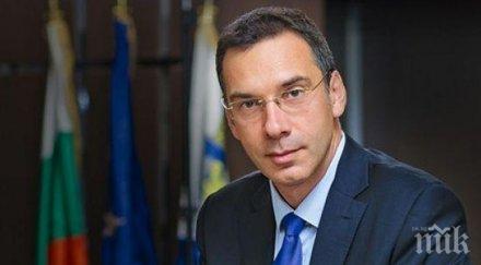 бургас побратими руския град ярославъл снимки