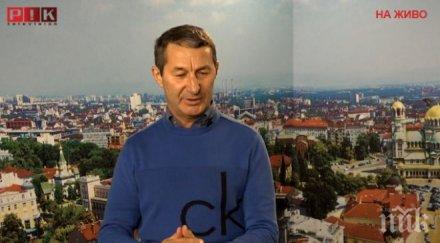 гореща тема владимир каролев цената горивата повишение граничните села