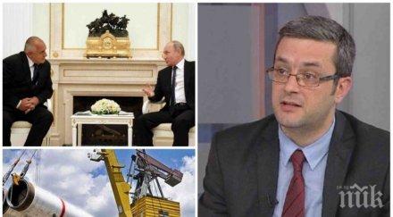 горещо пик тома биков ексклузивни разкрития завой изток рестартът белене променя отношението русия дава ход турски поток