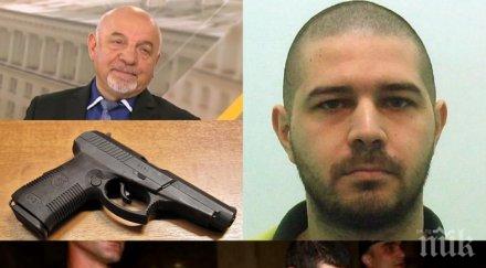 извънредно топследовател шокираща прогноза нищо спре радослав колев готов убива