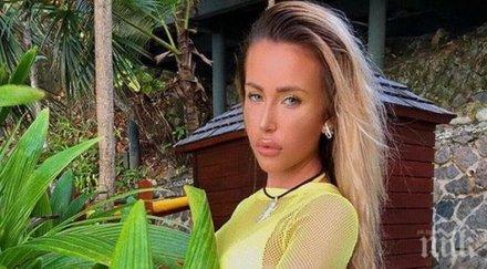 пик ретро возят гери никол бронирано ауди разглезената певица коли автопарка папарашки снимки