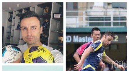 горили пазят бербо хонконг звездата лапна 100 бона мач азия снимки