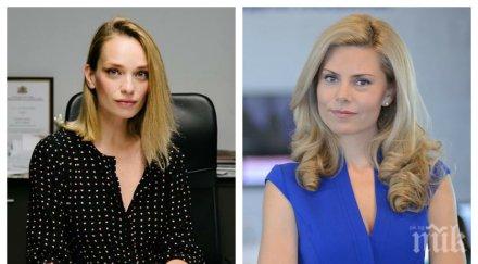 ексклузивно пик бременната шесто дете ирена милянова терор деси банова притеснява булката росен плевнелиев