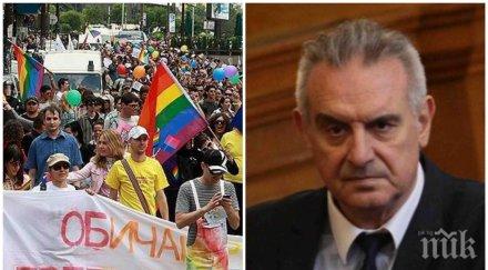 пик валентин касабов нфсб скочи остро гейовете писна педерастия българия искам живея нормална държава