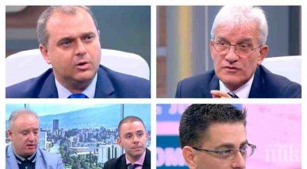 горещи страсти ефир депутати спор аец белене носи лоша енергия енергетиката