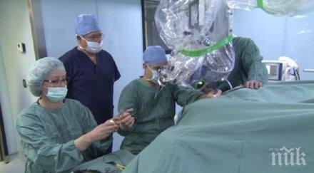 златни ръце български лекари отстраниха мозъчен тумор рекорден размер