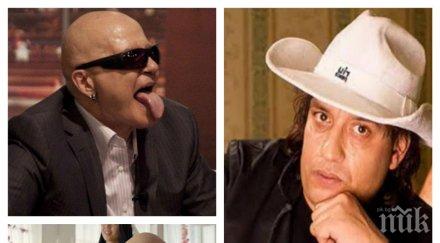 скандал чалгаджията щилян разобличи слави осъдил господарите авторски права стискал хита тошка