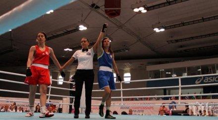 българия медала европейското бокс жени