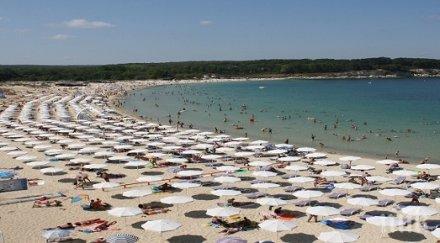 море море струва сянката плажа