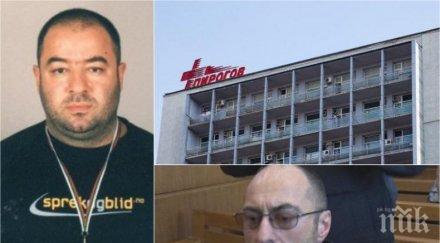 първо пик пирогов последни подробности смъртта марио панчев