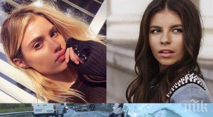 бомба ефир кристин илиева разказа ада жестоката катастрофа откъснато месо обезболяващи вяра моделката прости дивна