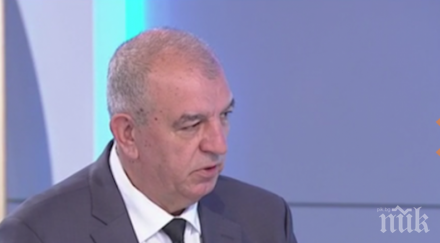 депутати спор модернизацията армията