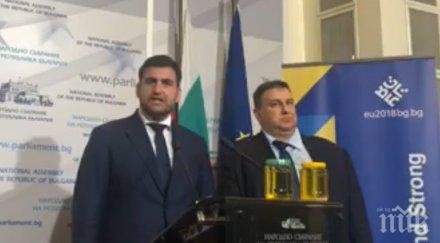 извънредно пик контра евродепутатите новаков радев предлагат нова европейска програма следи качеството горивата