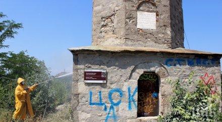 оправия графитаджии окепазиха старата часовникова кула източна европа