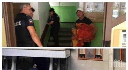 извънредно ужасяваща драма бургас намериха голо тяло старец блок снимки
