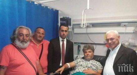 вицепремиерът италия връща уволнен самоубиец работа