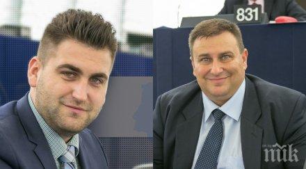 евродепутатите емил радев андрей новаков обявиха война менте горивата