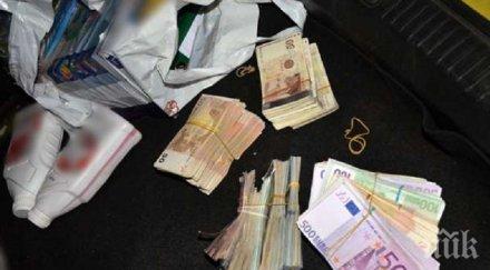 уникум дядото дал €600 000 апаши търси парите гдбоп