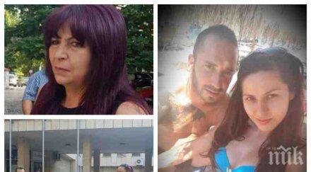 жестока драма близки убитата милена плачат съда илиян заслужаваше нашето момиче