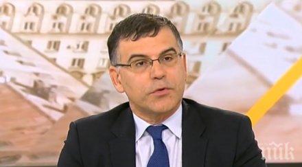 симеон дянков хубавото тръмп говори действа