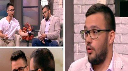 стефан палвов вмро изригна гей парада съм прайда определят хомофоб