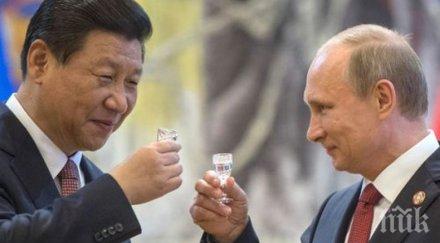 култ путин уникален подарък китайския колега