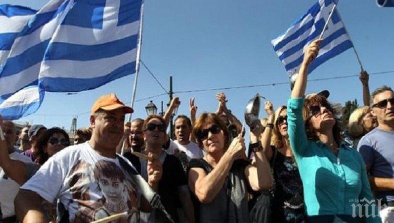 В Гърция искат референдум за новото име на Македония