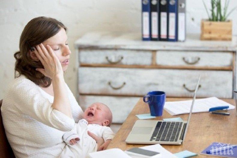 Полезно за всяка майка! Как да се преборим с умората, когато детето не заспива?