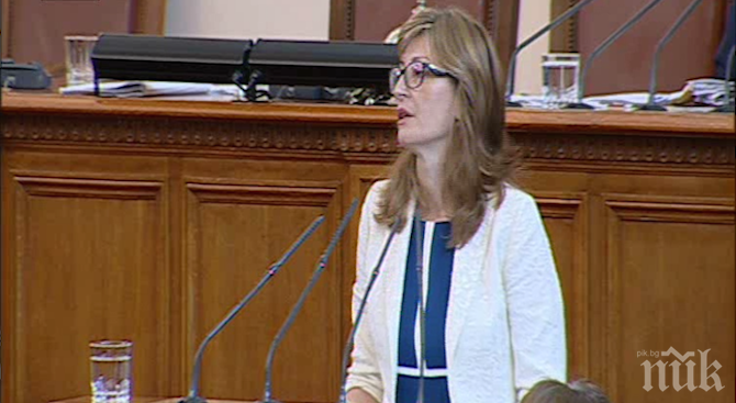 Външно дърпа ушите на консула в Одрин заради скандала с честването на Трети март