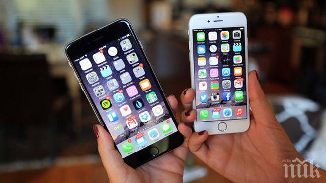Епъл планира по-малко продажби на новите модели айфони