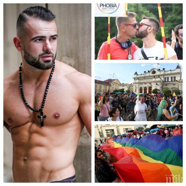 Мистър София Ричард Величков скочи срещу гей парада