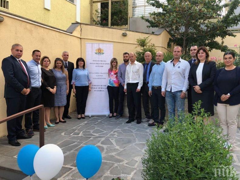 Цвета Караянчева се срещна с представители на българската общност в Грузия

 