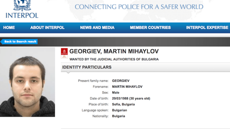 Издирван от Интерпол наркобос се е предал на българските власти
