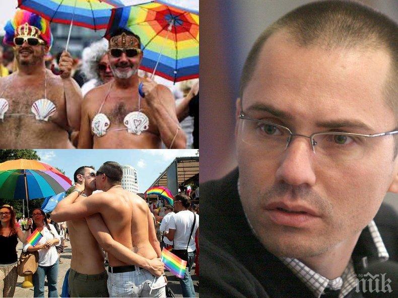 ГОРЕЩА ТЕМА! Ангел Джамбазки с тежки заклиняния към гей парада