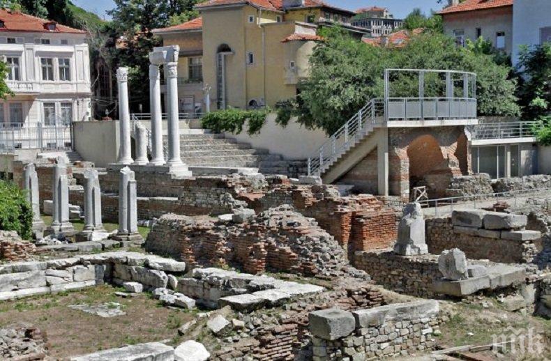 НЕМАРЛИВОСТ! Тухлена стена се срина върху Одеона в Пловдив