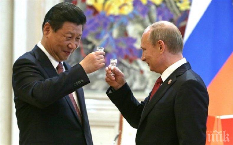Путин доволен - сътрудничеството между Русия и Китай е на безпрецедентно ниво