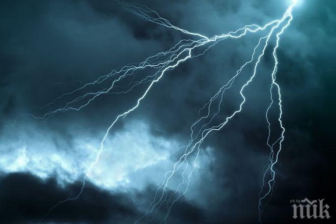 Босна и Херцеговина обяви обяви оранжев код за метеорологична опасност
