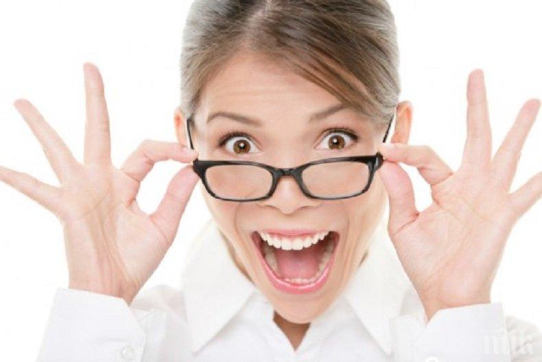 И това го има! Топ 10 на най-тъпите секс съвети