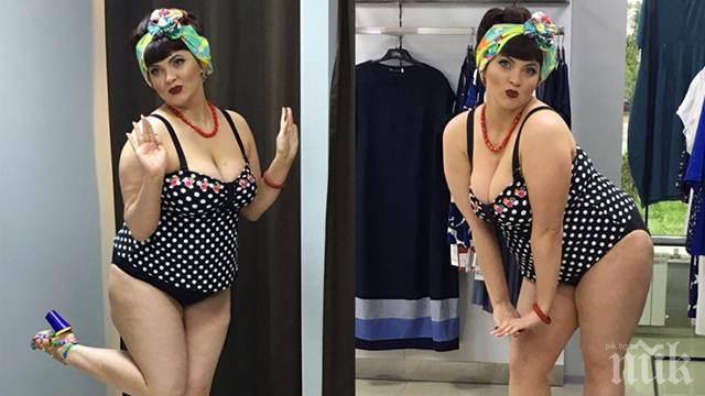 ПАЗИТЕЛИ НА МОРАЛА! Учителка си направи горещи снимки! Уволниха я 