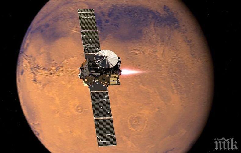 НАСА: На Марс има органични съставки, необходими за живота
