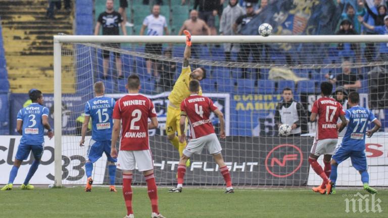 Теглят жребия за Първа лига, стартът е на 20 юли