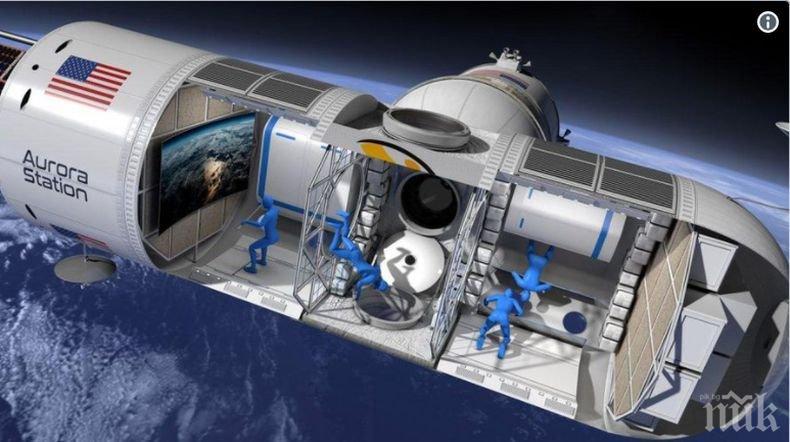Космическият кораб Союз МС-09 се скачи с Международната космическа станция
