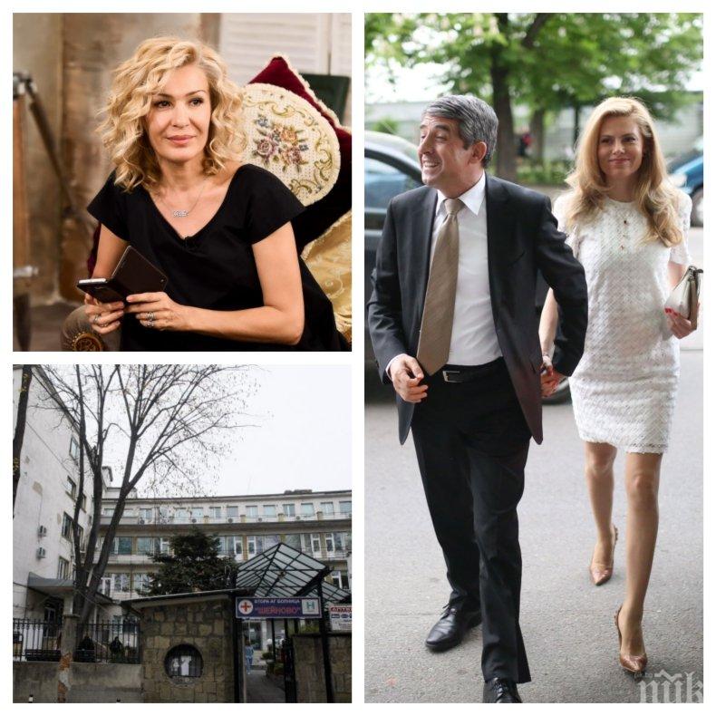 НЯМА ОТЪРВАНЕ! Бутат камери в родилното заради Деси Банова! Ето кой се кани да излъчва на живо напъните на новоизлюпената президентша