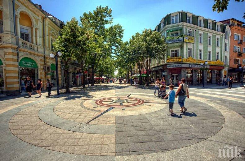 Бургас е обявен за най-добрият град за живеене